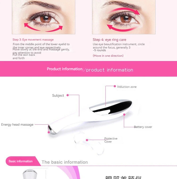 Masseur oculaire électrique – Réduit les poches et les ridules